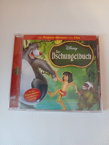 Das dschungelbuch - das,